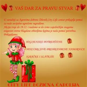 OSIGURAJMO ZAJEDNO NAŠIM SUGRAĐANIMA DOSTOJANSTVENE BOŽIĆNE BLAGDANE
