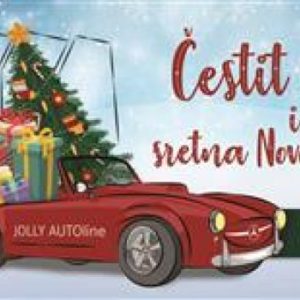 Radno vrijeme City Life centra za blagdane