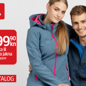 Prelistajte novi MANA katalog s odjećom za slobodno vrijeme i boravak u prirodi!