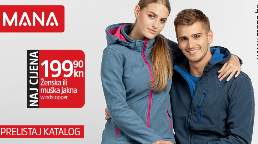 Prelistajte novi MANA katalog s odjećom za slobodno vrijeme i boravak u prirodi!