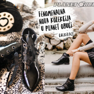 Jesen u Planetu obuća