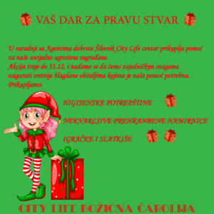 OSIGURAJMO ZAJEDNO NAŠIM SUGRAĐANIMA SRETNIJE BOŽIĆNE BLAGDANE OSIGURAJMO ZAJEDNO NAŠIM SUGRAĐANIMA SRETNIJE BOŽIĆNE BLAGDANE