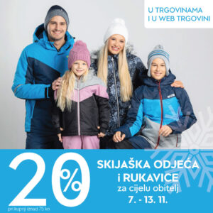 Izašao je novi MANA katalog sa sniženim cijenama odjeće kolekcije jesen – zima!