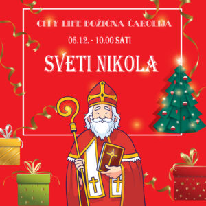 I Sv Nikola uživa u Božićnoj čaroliji City Lifea I Sv Nikola uživa u Božićnoj čaroliji City Lifea