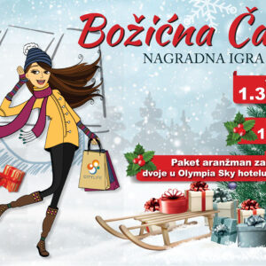 Izvučeni dobitnici nagradne igre “Božićna čarolija” u City Life centru! Izvučeni dobitnici nagradne igre “Božićna čarolija” u City Life centru!