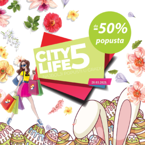 City5 PETAK U ♥ GRADA donosi najveće popuste! ! City5 PETAK U ♥ GRADA donosi najveće popuste! !